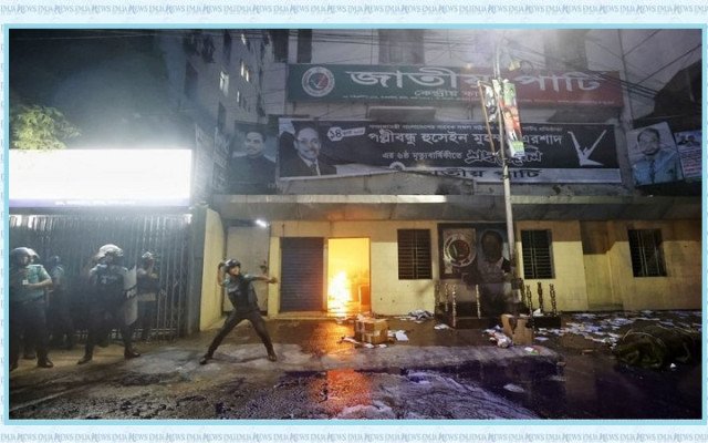 ছবি: সংগৃহিত।