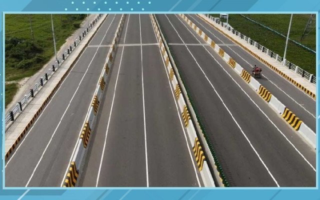 ছবি: সংগৃহিত।