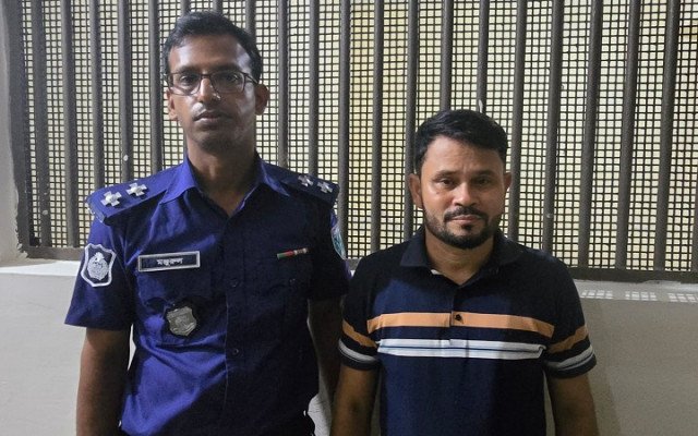 ছবি: সংগৃহিত।