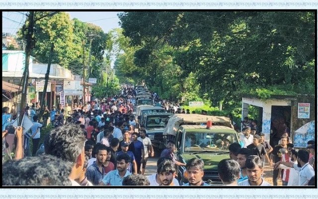 ছবি: সংগৃহিত।