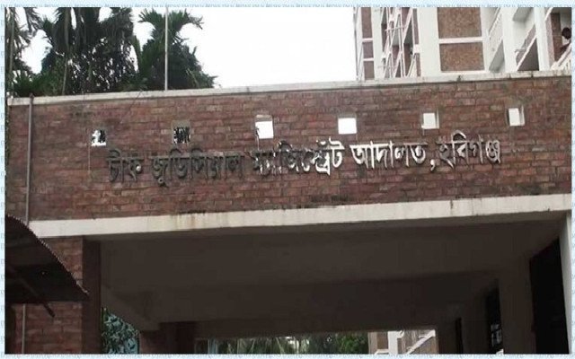 ছবি: সংগৃহিত।