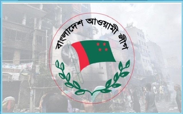 ছবি: সংগৃহীত।