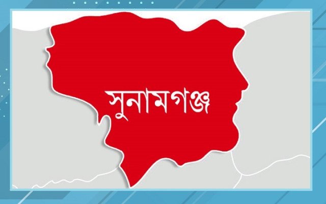 ছবি: সংগৃহীত।