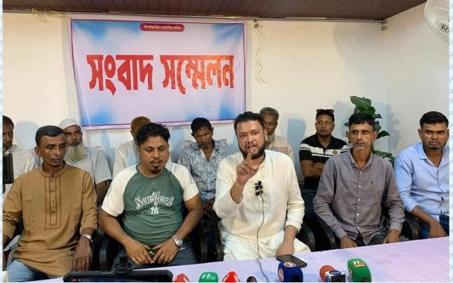 ছবি: সংগৃহীত।