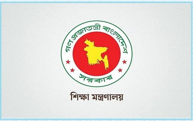 ছবি: সংগৃহীত।