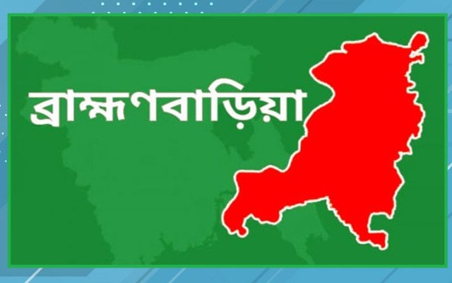 ছবি: সংগৃহীত।