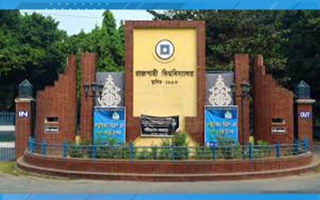 ছবি: সংগৃহীত।