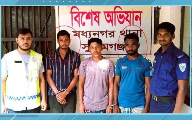 ছবি: সংগৃহীত।
