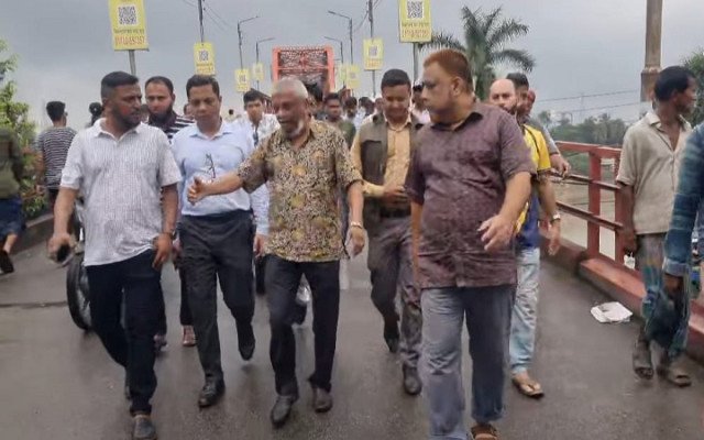 ছবি: সংগৃহীত।