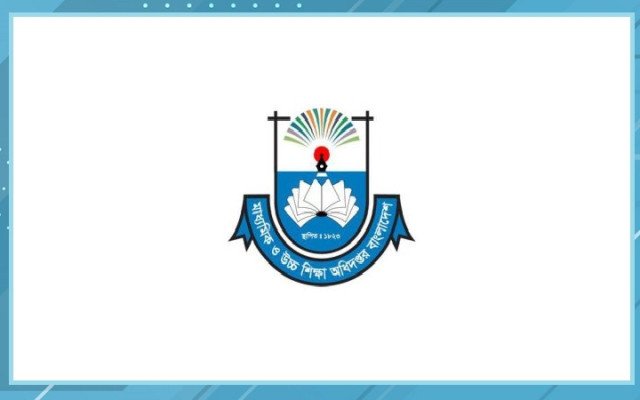 ছবি: সংগৃহীত।