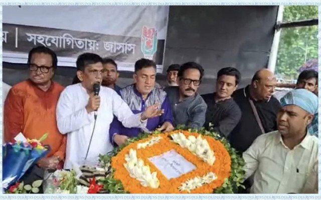 ছবি: সংগৃহীত।