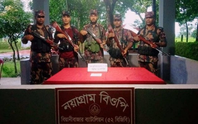ছবি: সংগৃহীত।