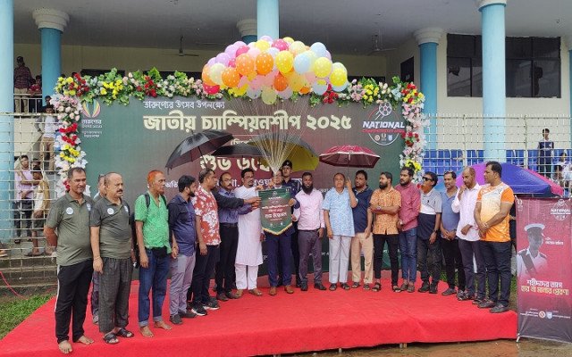 ছবি: সংগৃহীত।