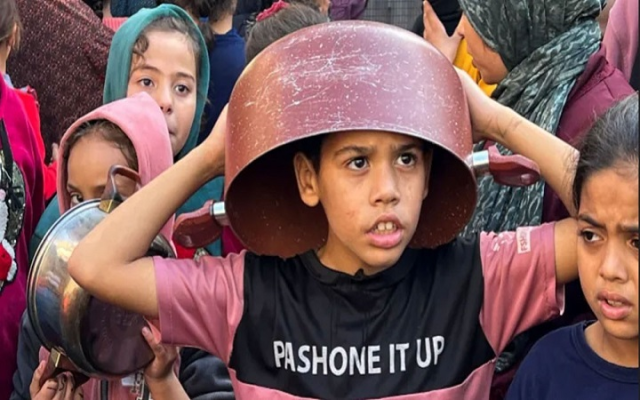 ছবি: সংগৃহীত।