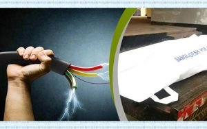 বারুতখানায় ছাদ থেকে লা*শ উদ্ধার, বিদ্যুৎ*স্পৃষ্টে মৃ*ত্যুর আশ*ঙ্কা