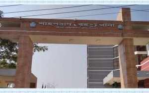 শাহপরাণ থানার দাসপাড়ায় প্রবাসীর বাড়িতে  ডাকাতি