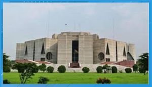 সংসদে সংরক্ষিত নারী আসন বাড়িয়ে ১৫০ করার দাবি