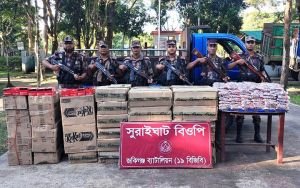 জকিগঞ্জ সীমান্তে  ৪৩ লাখ টাকার মাদক ও ভারতীয় চকলেট জব্দ