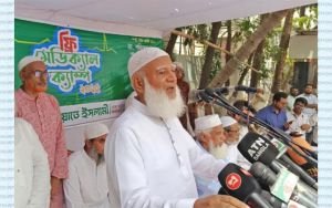 ৪৭ দিন পর জনসম্মুখে  জামায়াত আমির ডা. শফিকুর রহমান