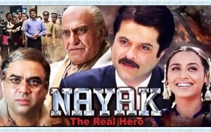 ‘নায়ক’-এর ২৪ বছর পূর্তি উপলক্ষে ইনস্টাগ্রামে  অনিল কাপুরের আবেগঘন পোস্ট