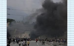 কারফিউ উপেক্ষা করে  কাঠমান্ডুর বিভিন্ন এলাকায় বিক্ষোভ