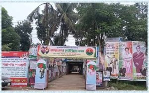 কুলাউড়ায় আজ উপজেলা বিএনপির দ্বি-বার্ষিক কাউন্সিল