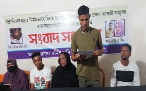 গোলাপগঞ্জে রনি হত্যার বিচার চেয়ে পরিবারের সংবাদ সম্মেলন