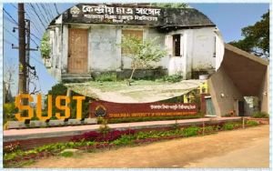 ২৮ বছর পর শাবিপ্রবিতে কেন্দ্রীয় ছাত্র সংসদ নির্বাচন: শিক্ষার্থীদের মধ্যে উচ্ছ্বাস