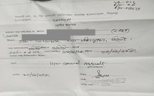 সিলেটে দুই বছরের শিশুকে যৌন নি/র্যাতনের অভিযোগ