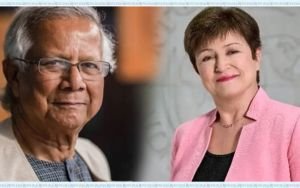 ফেব্রুয়ারিতেই বিশ্বাসযোগ্য নির্বাচন :আইএমএফকে ড. ইউনূস