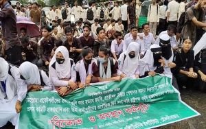 সিলেটে ডিপ্লোমা  ও  বিএসসি প্রকৌশলী শিক্ষার্থীদের অবস্থান কর্মসূচি