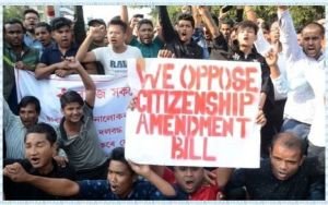 ‘মুসলিম অনুপ্রবেশকারী’ ইস্যুতে আসামে কংগ্রেস-বিজেপির তীব্র লড়াই, উত্তাল রাজনীতি