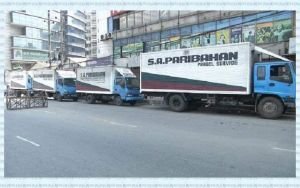 সিলেট থেকে চোরাচালানের পণ্য সরবরাহ হতো এসএ পরিবহনে