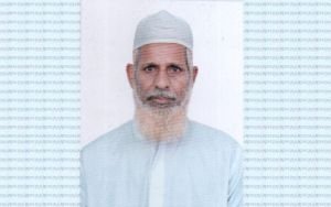 গোলাপগঞ্জের বৃদ্ধ শিক্ষক কুতুব উদ্দীন দুদিন ধরে নিখোঁজ