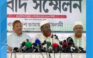 ৫ দফা দাবিতে ১-১২ অক্টোবর জামায়াতের কর্মসূচি