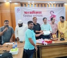 বিয়ানীবাজারে দিনব্যাপী সাংবাদিকদের প্রশিক্ষণ কর্মশালা