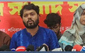 ভারতের বিরুদ্ধে আন্তর্জাতিক আদালতে বিচারের দাবি ইনকিলাব মঞ্চের