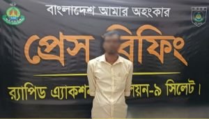 কানাইঘাটে সংঘ*বদ্ধ ধর্ষ*ণ মাম*লার প্রধান আ*সামি গ্রে*প্তার