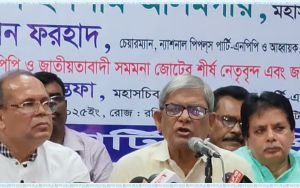 পিআর পদ্ধতি দেশের মানুষ বোঝে না, এটি  নির্বাচন বিলম্বিত করার উদ্দেশ্য