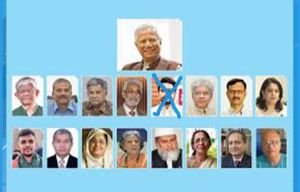 ‘উপদেষ্টাদের সেফ এক্সিটের তালিকা প্রকাশের ঘোষণা এনসিপির’