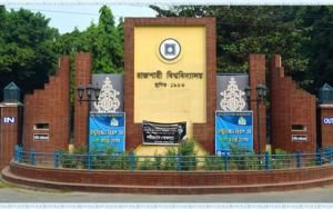 রাবি নির্বাচনের দিন জামায়াত-শিবিরের অস্ত্র বিলি করেছে, ছাত্রদলের অভিযোগ