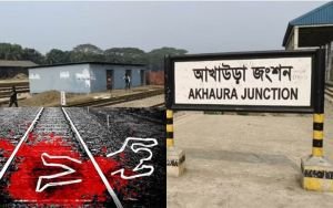 আখাউড়ায় ট্রেনে কা*টা পড়ে অ*জ্ঞাত যুবকের মৃ*ত্যু