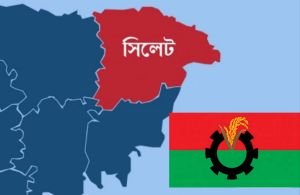 রোববার ঢাকায় সিলেট বিভাগের বিএনপি'র মনোনয়ন প্রত্যাশীদের প্রাক নির্বাচনী পরীক্ষা: প্রশ্ন থাকছে ১০টি