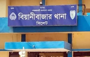 বিয়ানীবাজারে গলায় ফাঁ’স দিয়ে তরুণীর আ’ত্নহ’ত্যা