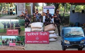 জৈন্তাপুর-কানাইঘাট সীমান্তে  ২৮ লাখ টাকার ভারতীয় চোরাইপণ্য জব্দ