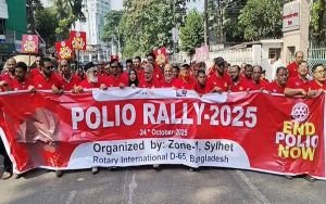 সিলেটে  বিশ্ব পলিও দিবস ২০২৫ উপলক্ষে রোটারি ইন্টারন্যাশনালের আয়োজনে পথযাত্রা