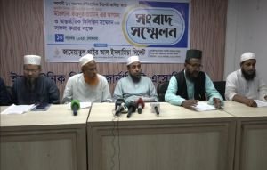 সিলেটে হবে আন্তর্জাতিক ফিলিস্তিন সম্মেলন