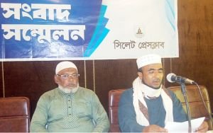 মাদ্রাসা শিক্ষকের জবরদখলে মোয়াজ্জিনের সম্পত্তি