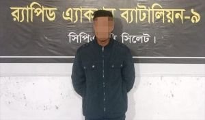 সিলেটে কুরিয়ার সার্ভিসের গাড়িতে ডা কা তি : আ ট ক ১