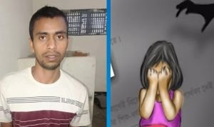 কোম্পানীগঞ্জে ৬ বছরের শিশু যৌন সহিংসতার শিকার